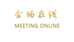 大连通宝宾馆